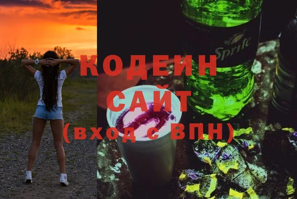 mix Верея