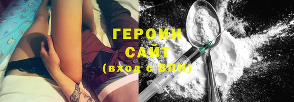 ешки Верхний Тагил